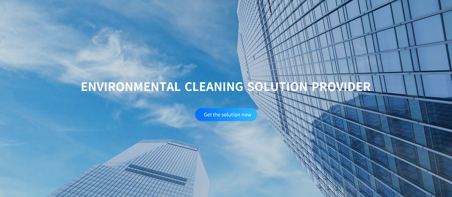 干冰清洗機(jī)